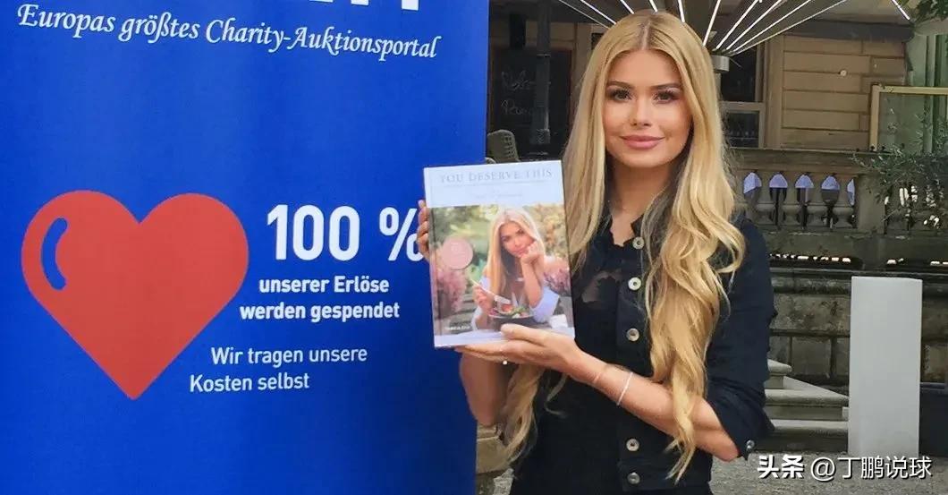 卡里乌斯新恋情曝光,情场失意球场得意