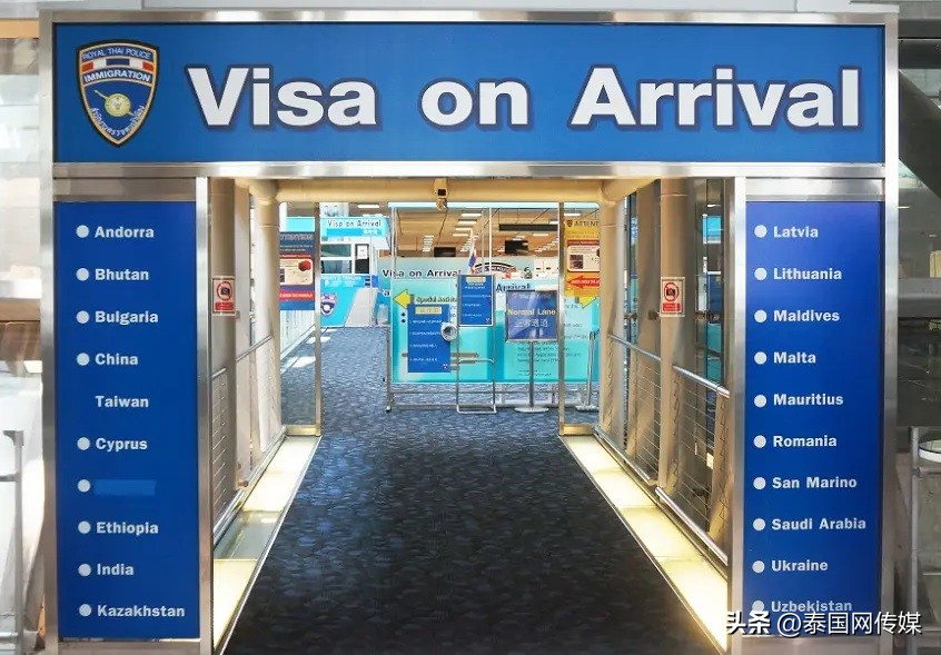 泰国免签一年是否可以多次往返,泰国旅游是落地签还是免签