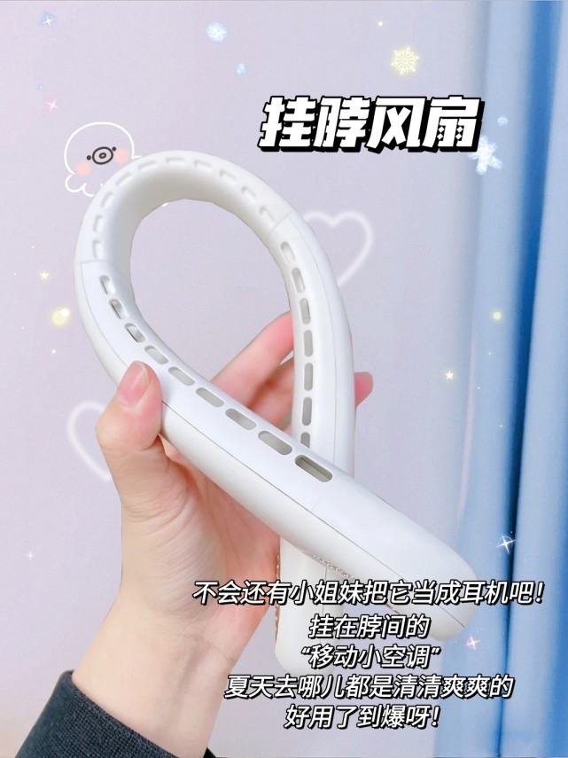 按捺不住了,这才是仙女“渡假”的正确方式