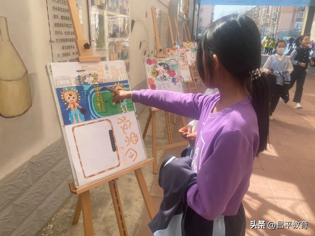 世界中学生足球世界杯,用世界杯的方式打开学校足球联赛