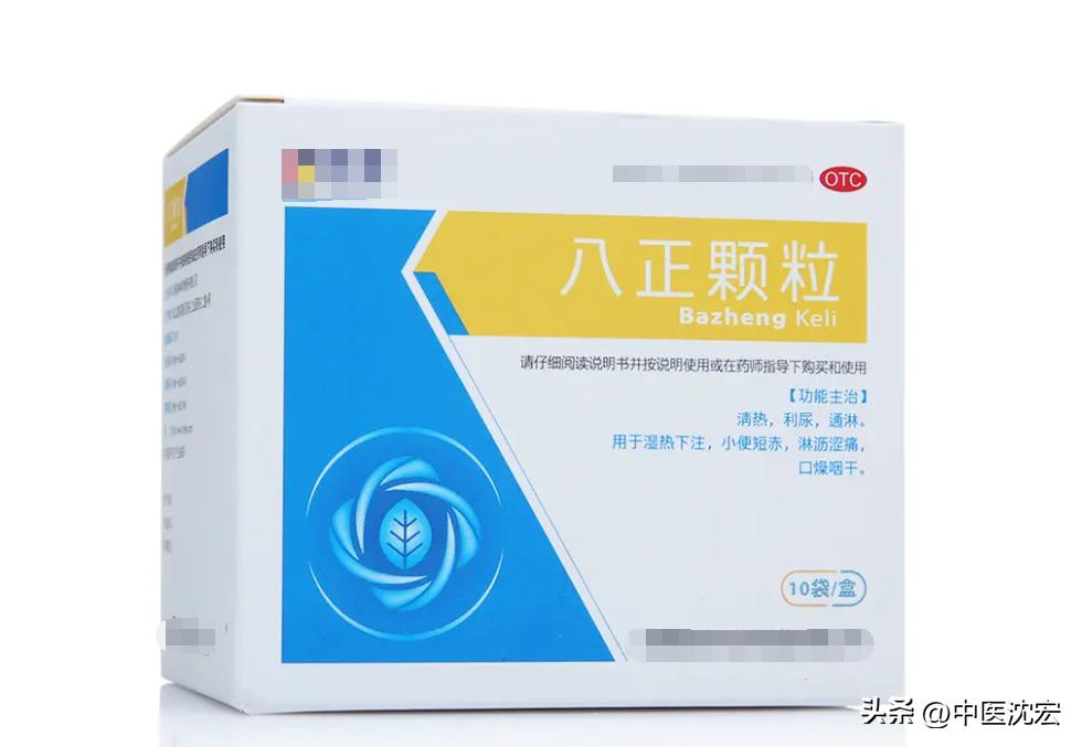 年轻人前列腺炎用哪种中药好,中医讲的前列腺炎用什么药最好