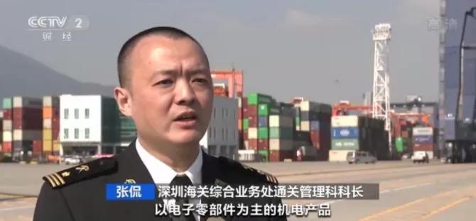 人民币国际化怎么解决顺差,人民币国际化项目逆差