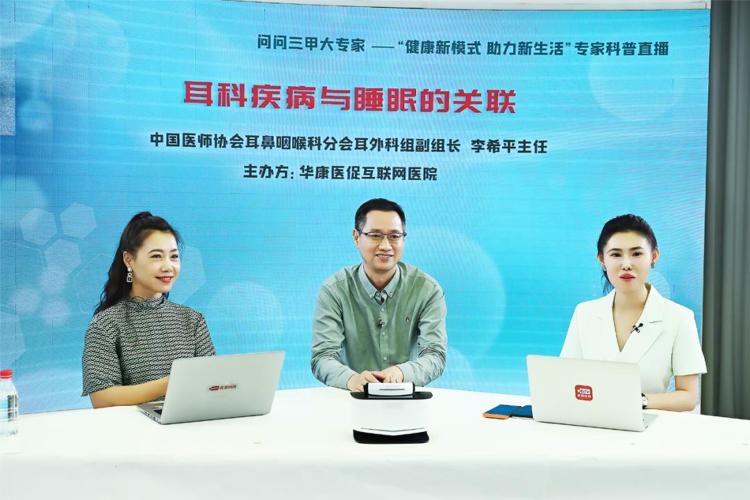 耳朵里的石头掉了怎么处理,耳朵里有个小石头掉落