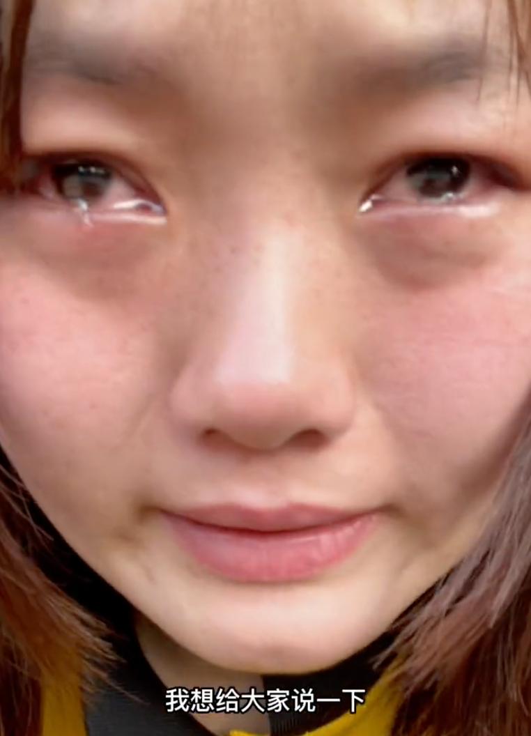 山东女大学生自曝被辱经历：为什么我劝你，别对外卖员太咄咄逼人