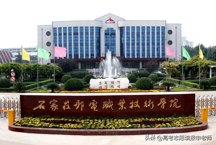 5所就业有保证的高职专科院校,推荐几所高薪就业的专科学校