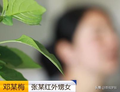 湖北母女被抛尸案,林场杀人案背后的故事