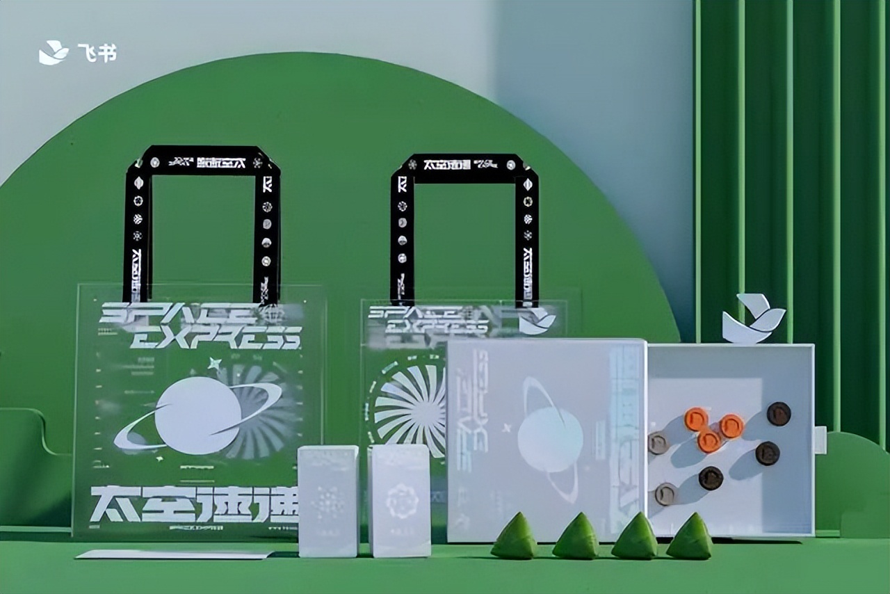 2023互联网公司端午节粽子礼盒,2021年大厂端午节礼盒