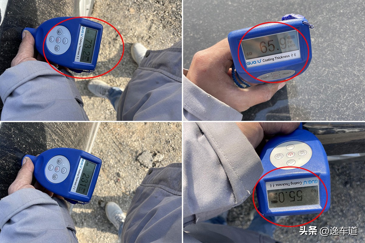 买辆二手天籁,买个二手天籁