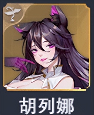 天青牛蟒技能,天青牛蟒的魂环技能