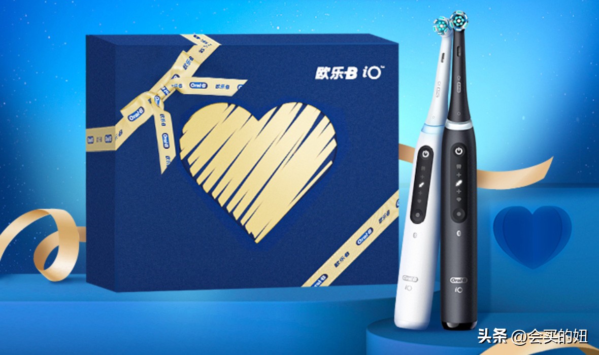 如何挑选一款好的电动牙刷,如何选购电动牙刷比较好