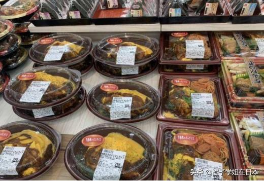 日本10000元等于多少人民币,日本物价3年上涨了多少