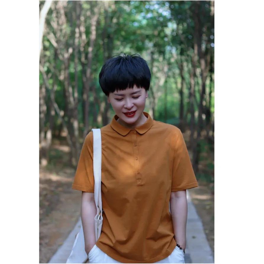 舒适的衣服英语,舒适的衣服