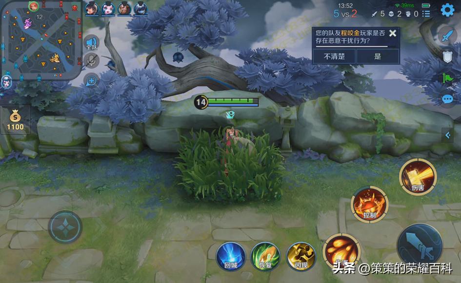 体验服登录送体验卡,体验服登录送永久时装