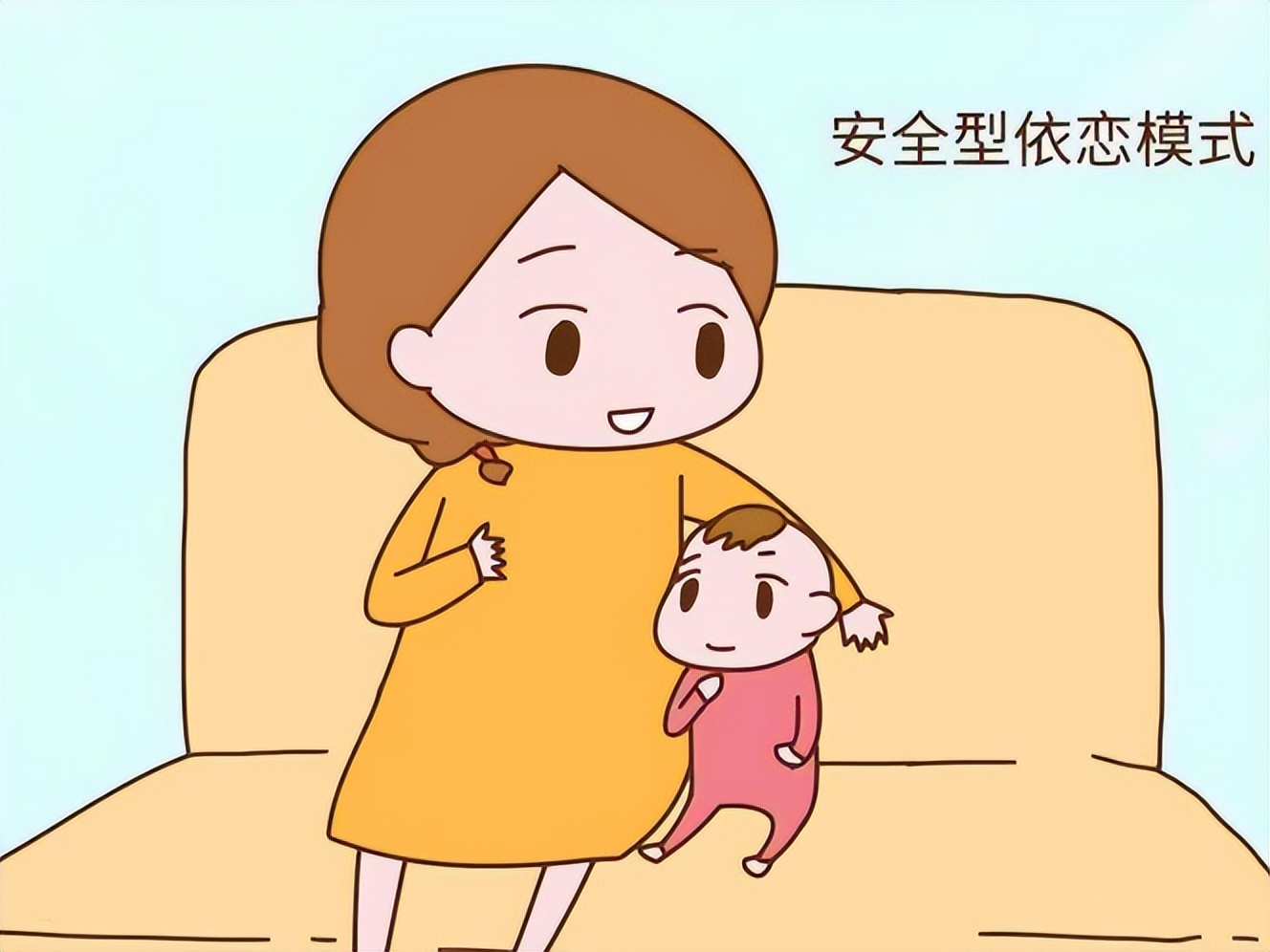 孩子有安全感吗家长们快看过来,关于孩子的安全感你真的都了解吗