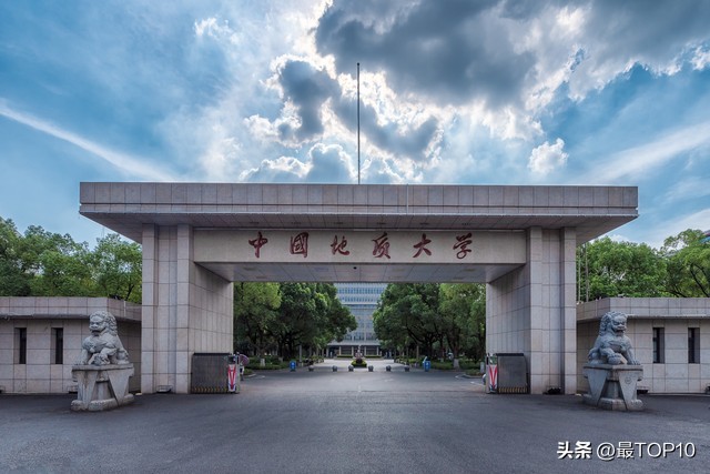 湖北省美术专业综合性大学排名,湖北最好的十所大学排名已更新