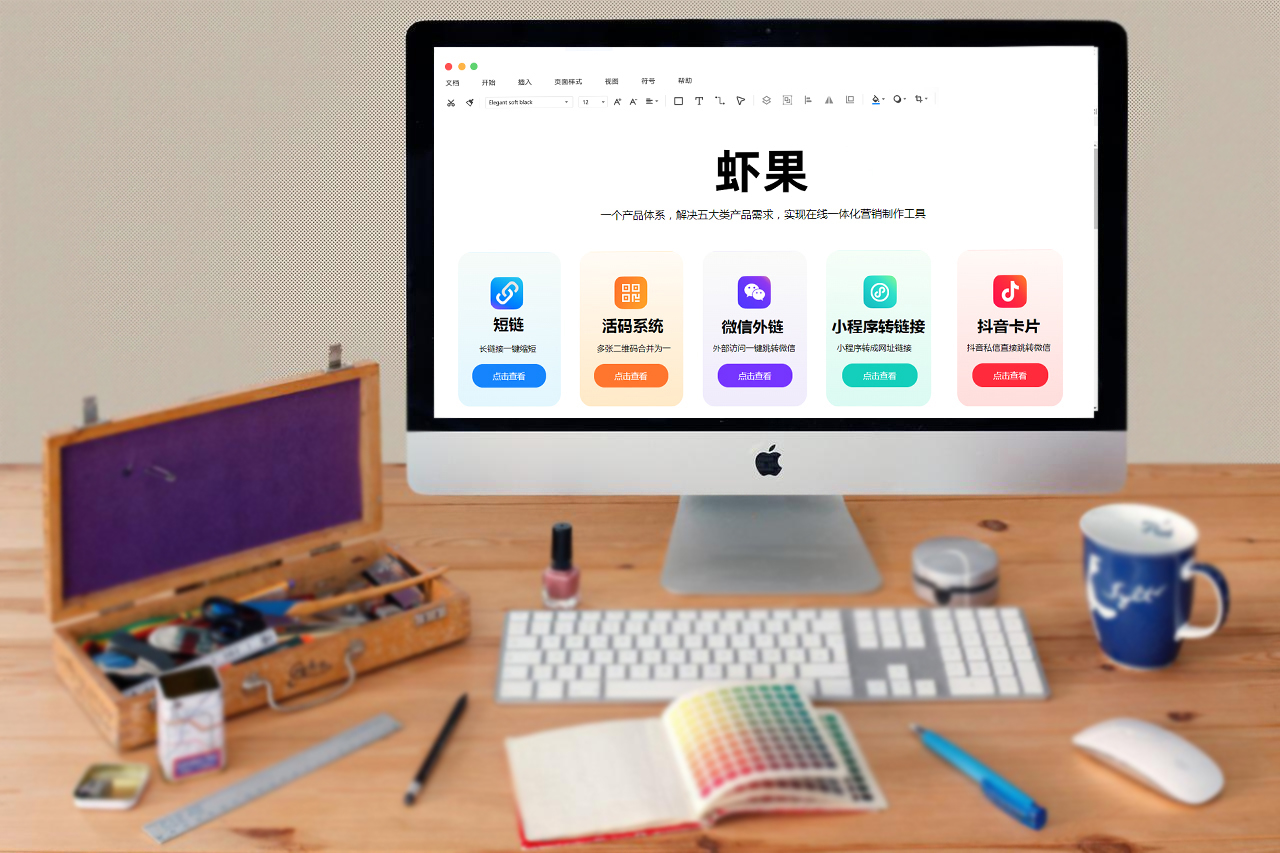 电商运营的绩效考核表怎么填,电商客服绩效考核方案表完整版