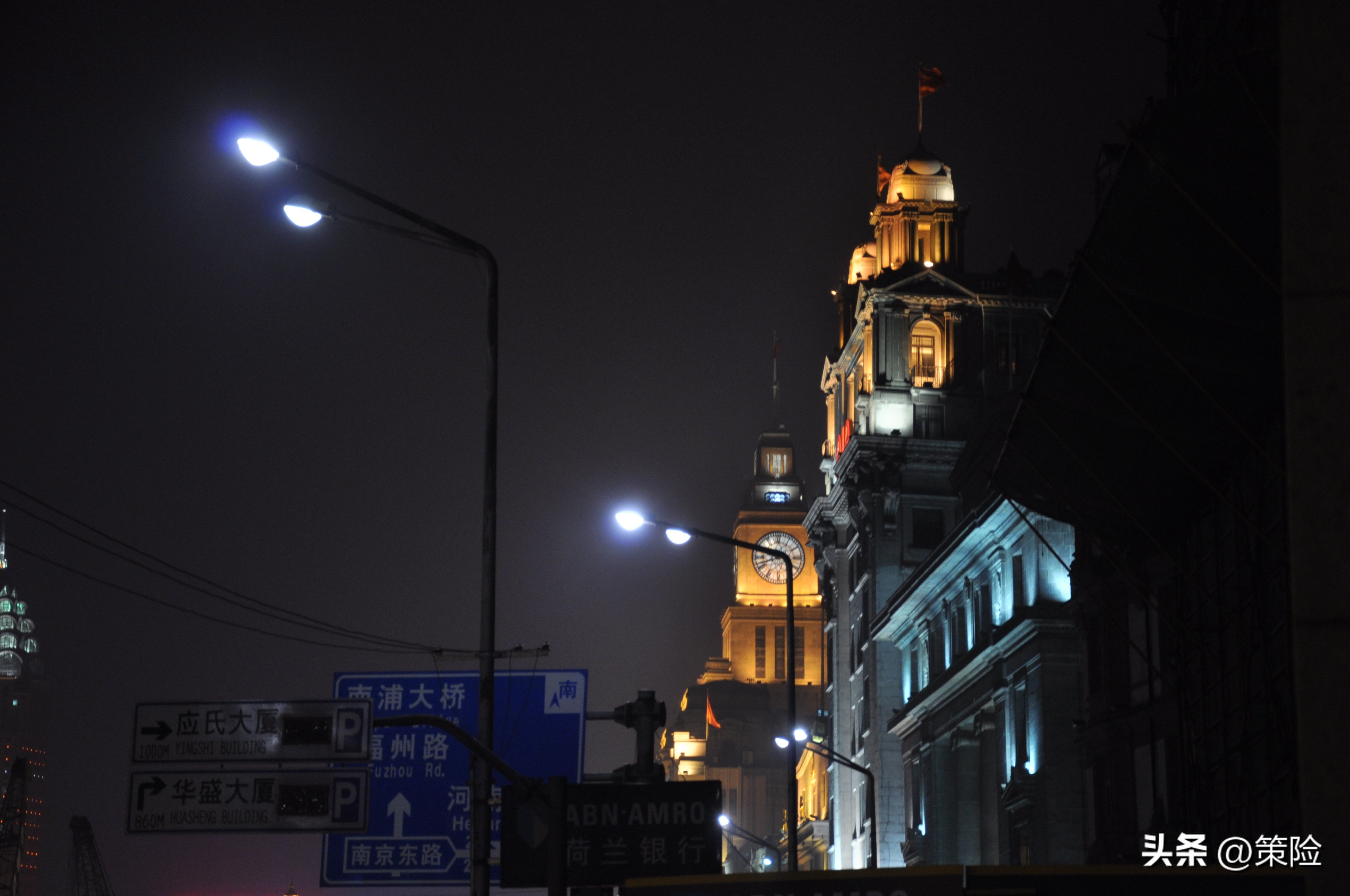 上海印象1983,上海印象1994五角场