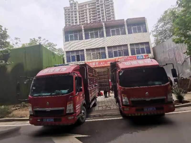 老刘超市为什么影响小乔站开通,小乔地铁站老刘超市拆除时间