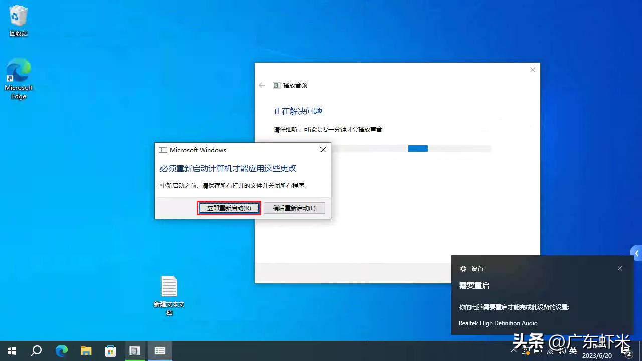 电脑扬声器声音自动变小,电脑扬声器声音很小怎么办