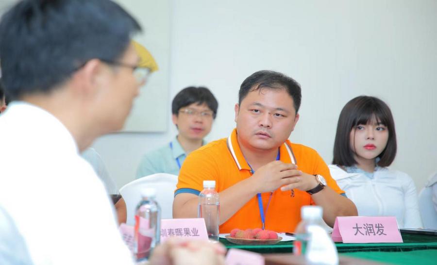 “荔”争上游，从化当“鲜”