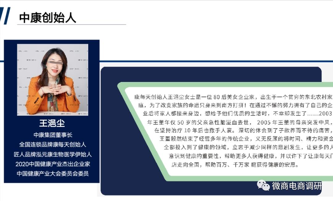 躺能量舱真的可以调理身体,躺能量舱有什么功效