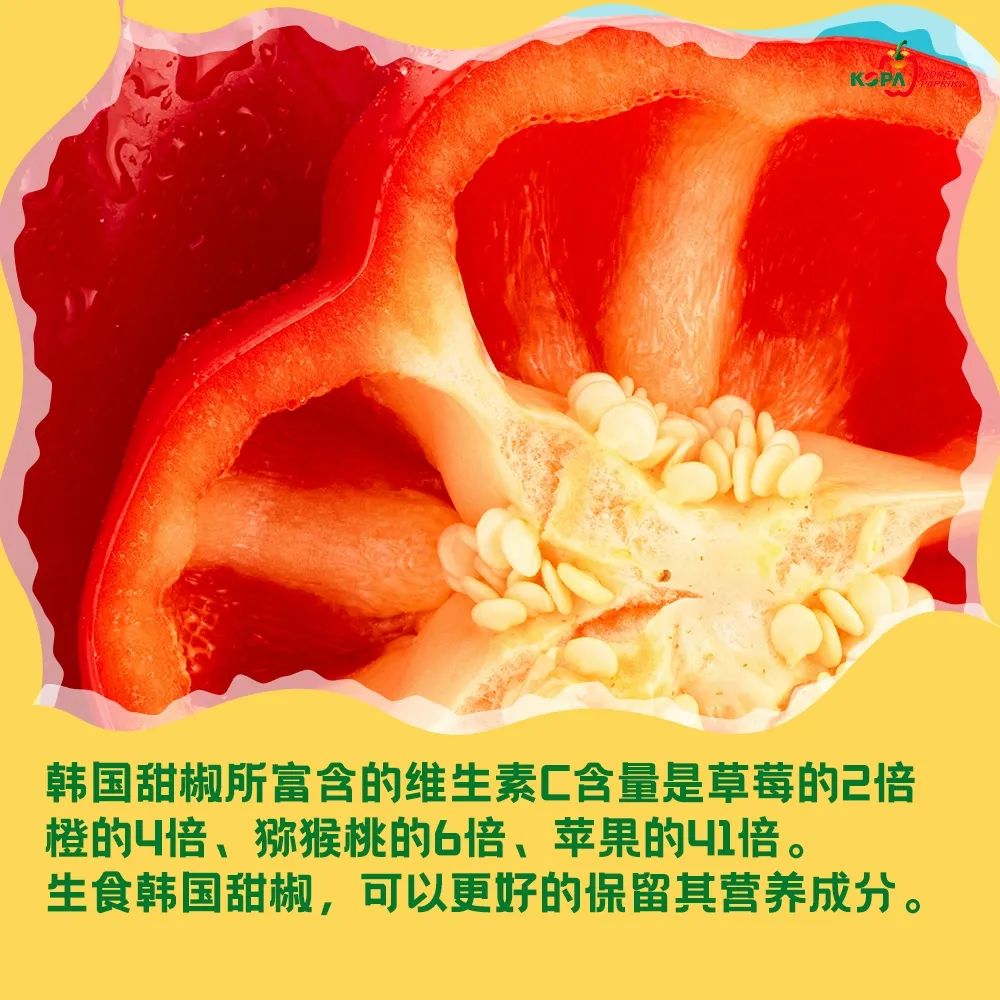 健康零食圣女果,适合夏天的果蔬脆零食