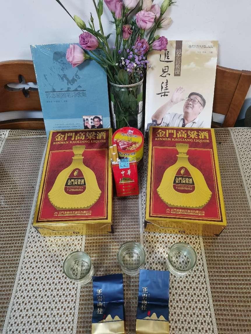 师恩难忘永记于心感言,师恩难忘历久弥新