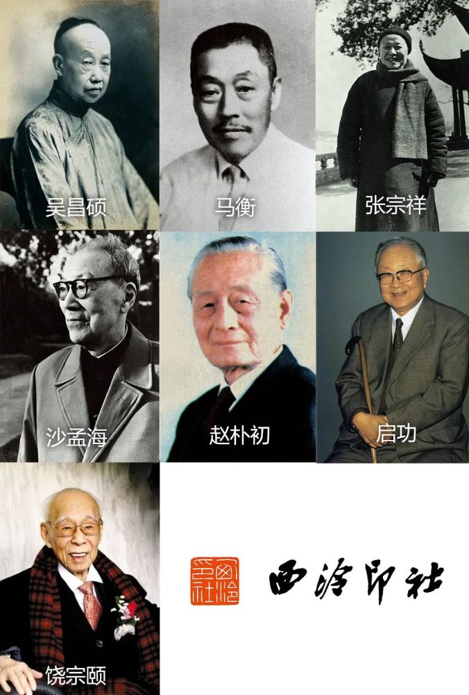 杭州北山街民国建筑,北山街历史建筑