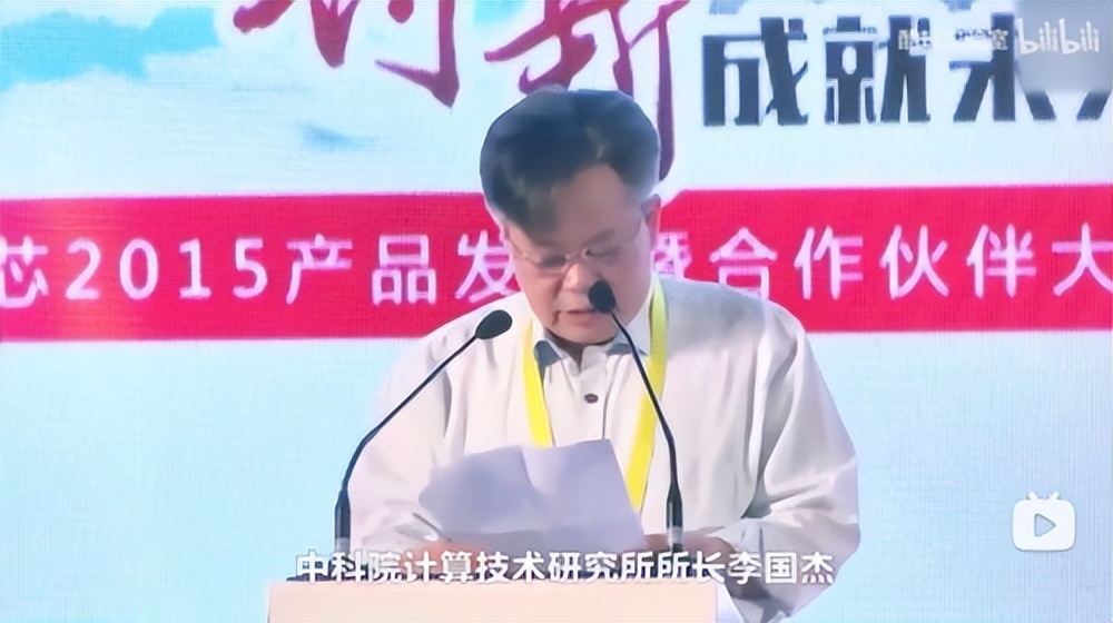 以“毛主席”和“抗美援朝”作芯片代号的公司，到底有多能打？