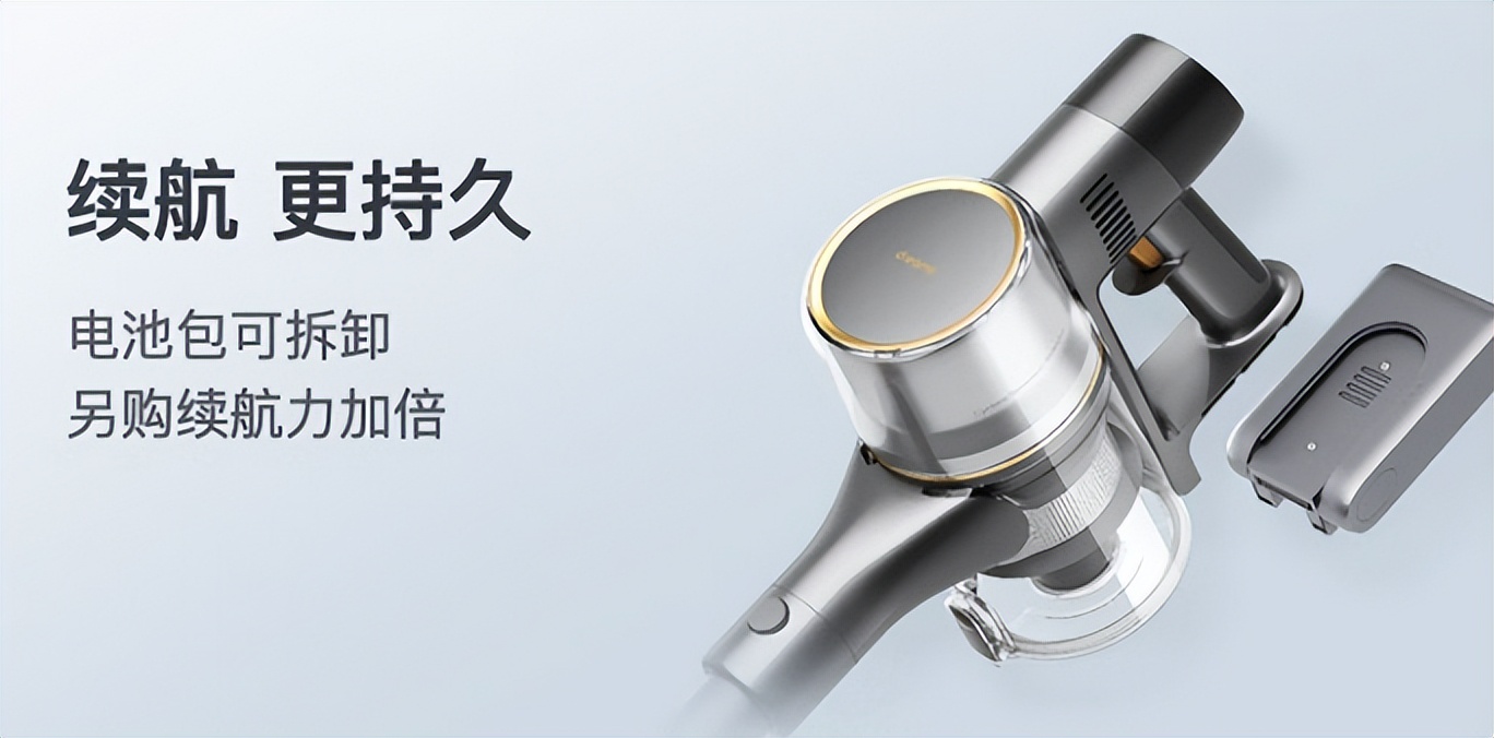 好用的清洁家电,清洁小家电排行榜