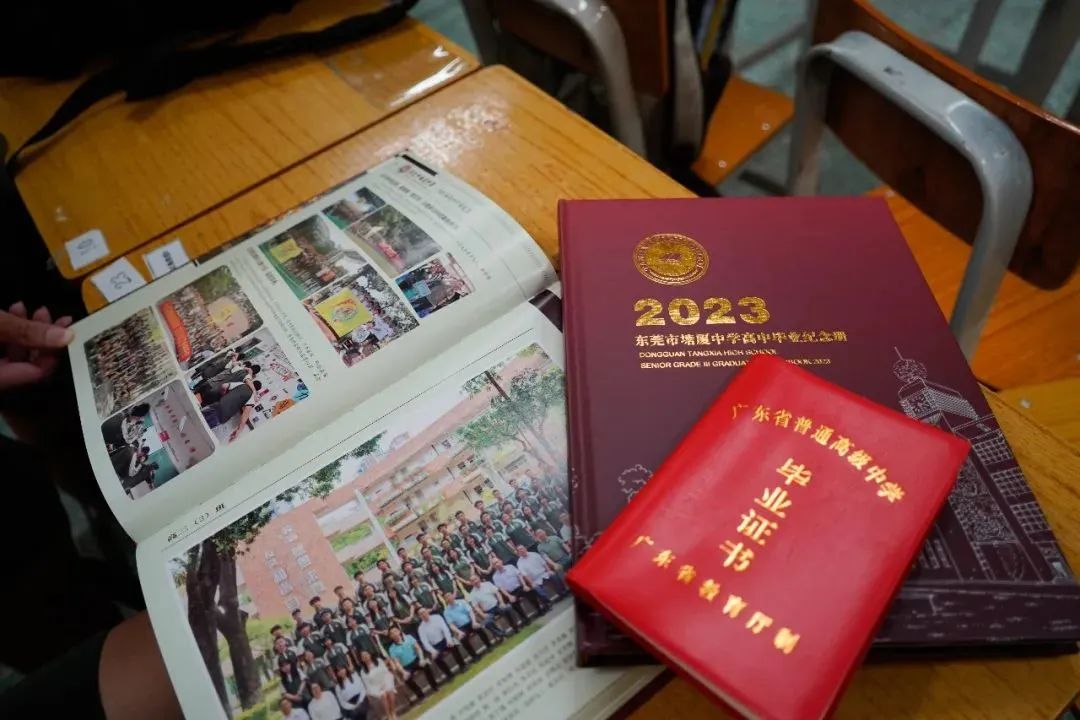 2024东莞各学校毕业典礼,东莞市东坑中学2024年毕业典礼