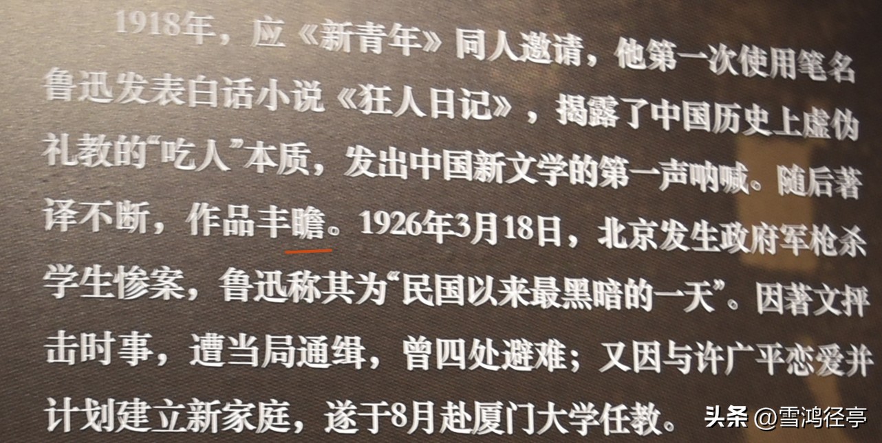 皮字偏旁的汉字大全,汉字常用偏旁解析