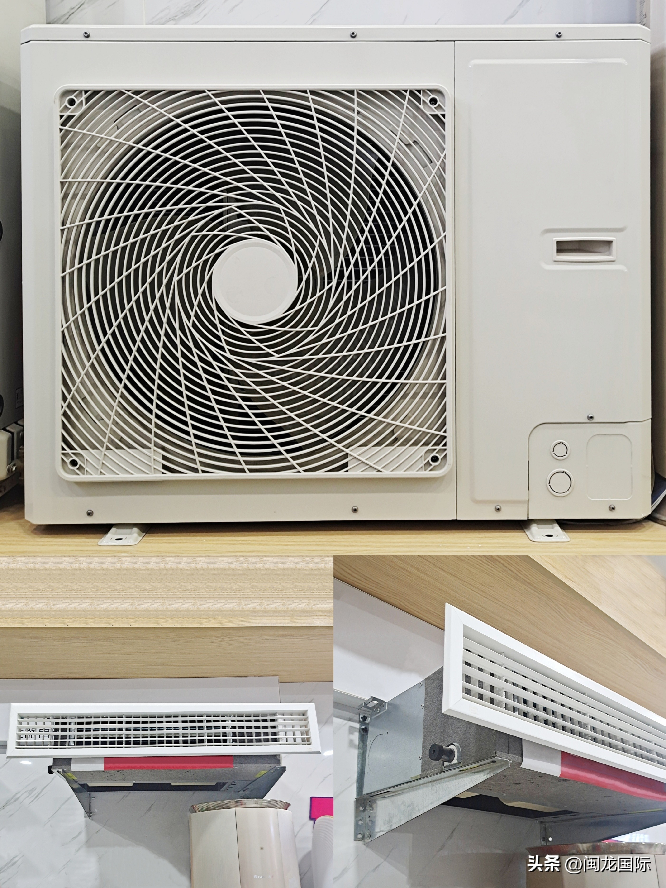 东芝大金松下中央空调,大金日立东芝松下哪个中央空调好