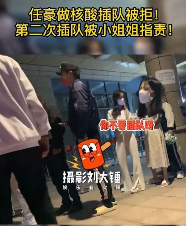 当街小便、踢路人、脚踩高铁桌子，这些明星的素质，一个比一个低