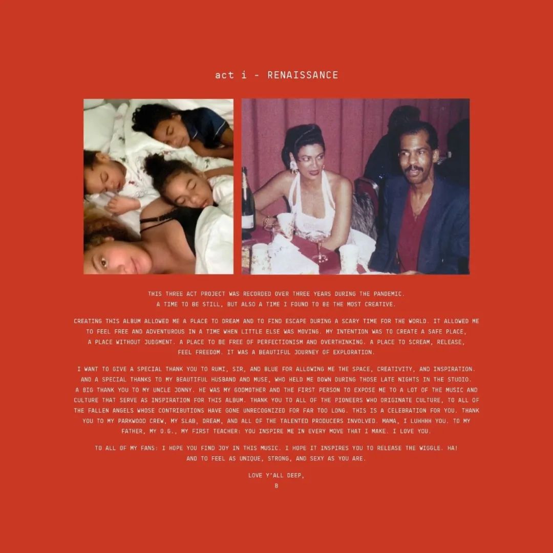 碧昂丝演唱会衣服,碧昂丝最新表演