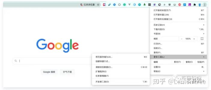 解决NET::ERR_CERT_DATE_INVALID错误的10种方式