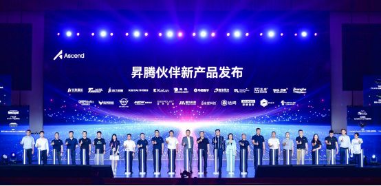 华为合作伙伴公告,华为2023合作伙伴