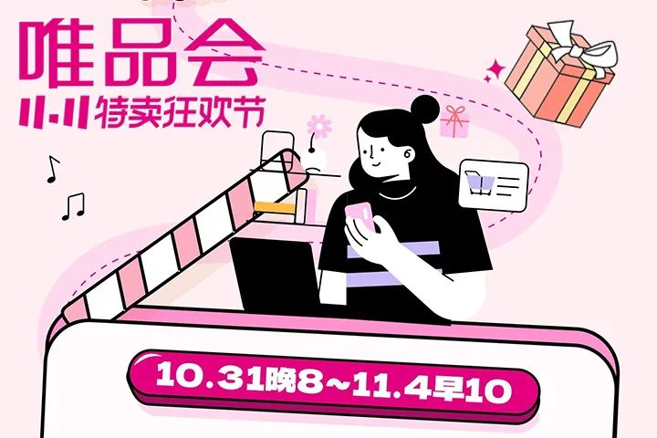 羽绒出口量持续回升,进出口羽绒服趋势