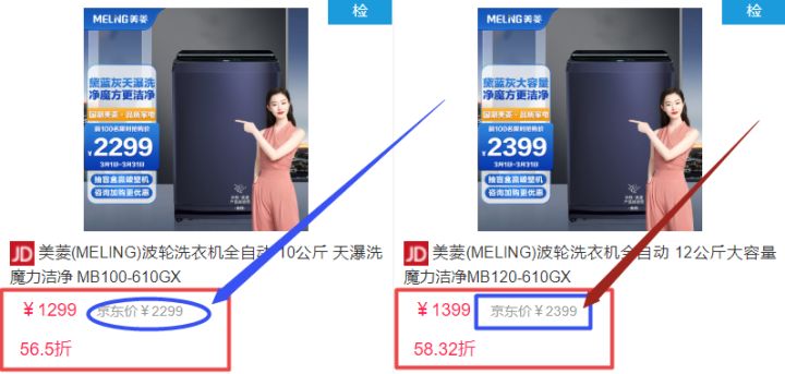 洗衣机怎么选买什么品牌洗衣机好,洗衣机买哪一款最好最实用