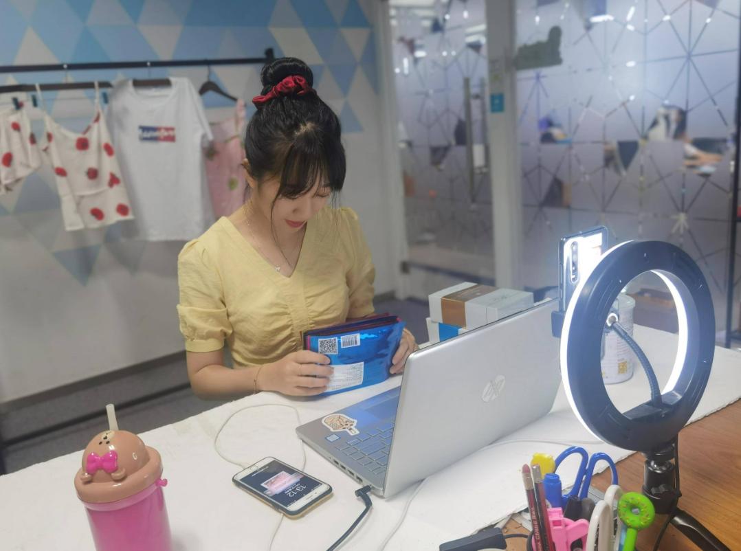 司法实践中,损害网络直播是一种不正当竞争行为