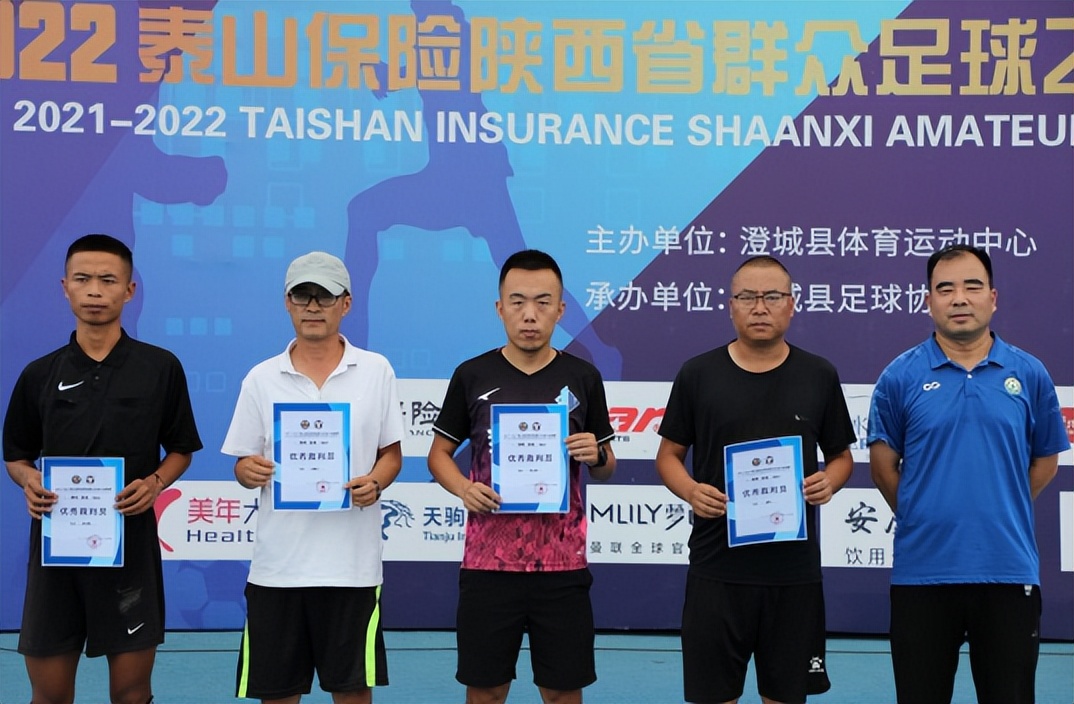 陕乙联赛临渭区,渭南乙级联赛赛程