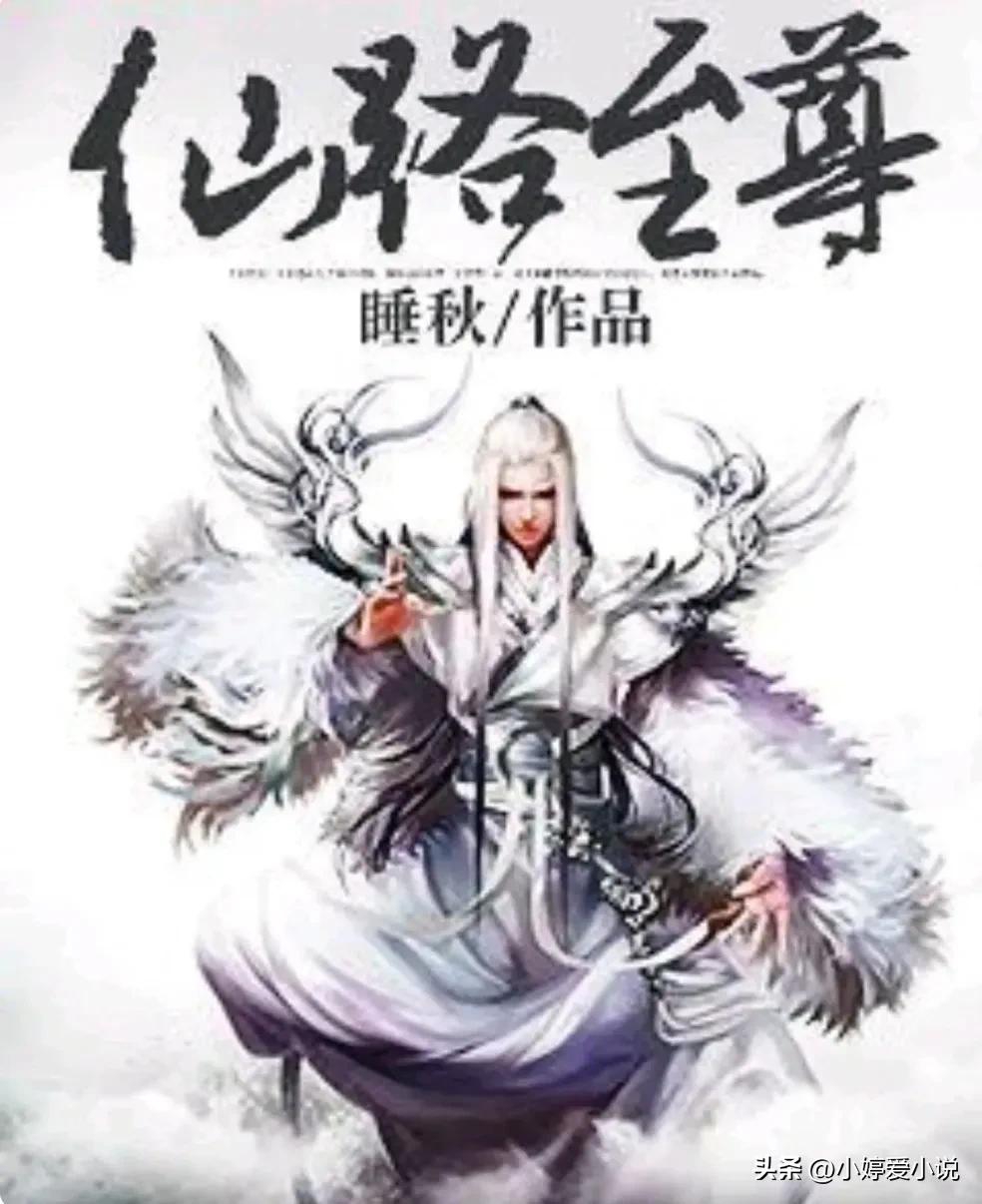 3本高武世界类玄幻小说,关于武道的玄幻小说推荐