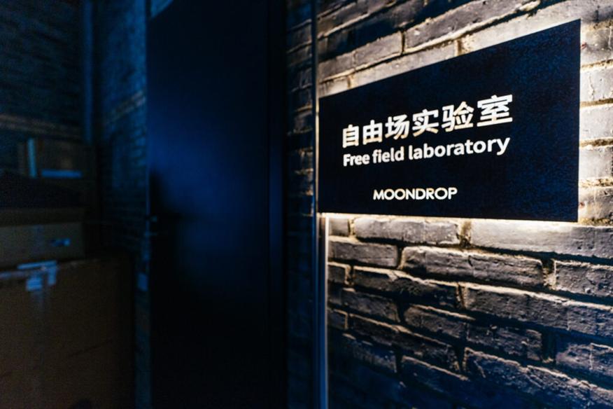 焕杂谈丨聊聊“小作坊”水月雨