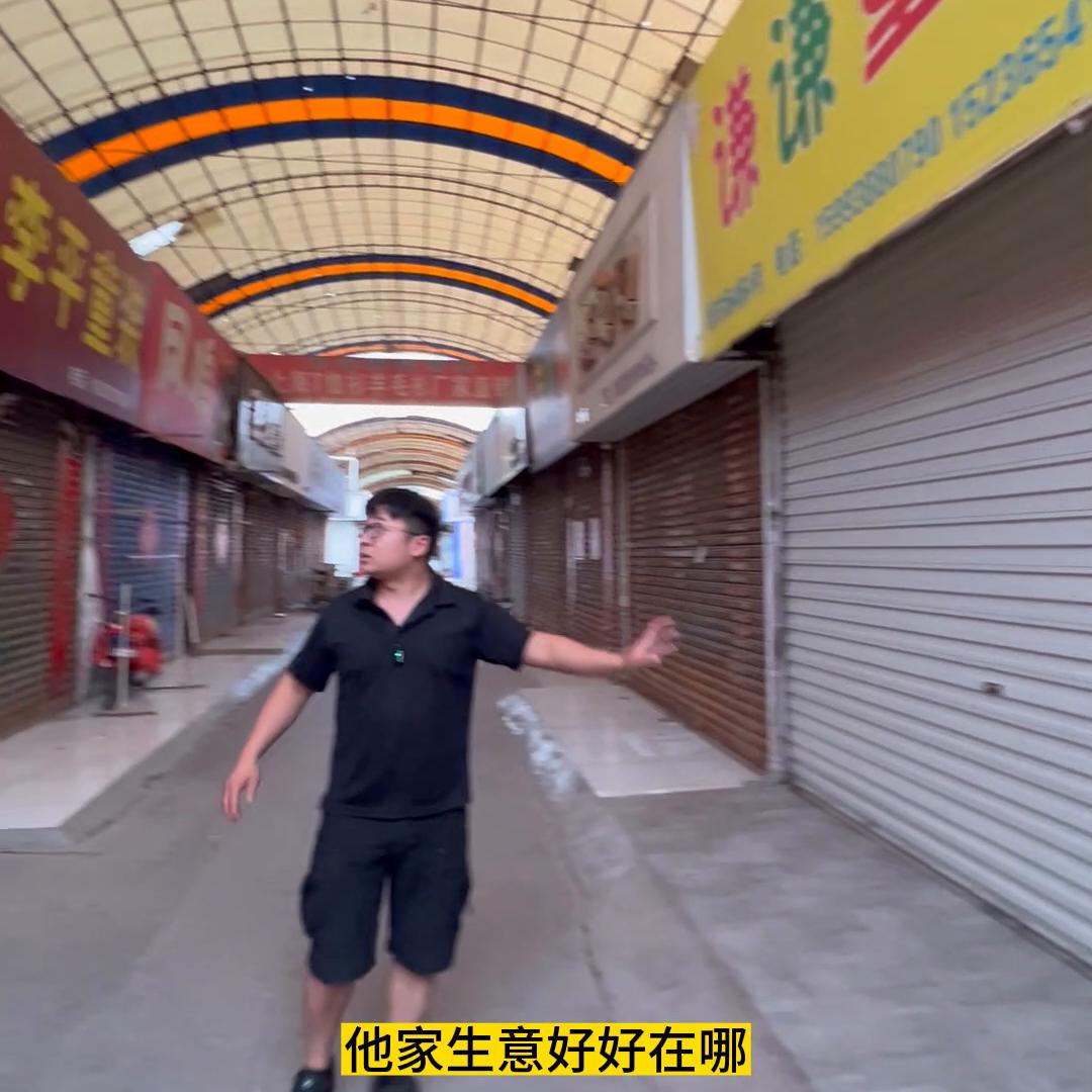 在小县城开一家童装店怎么样,现在开个小型的童装店怎么样