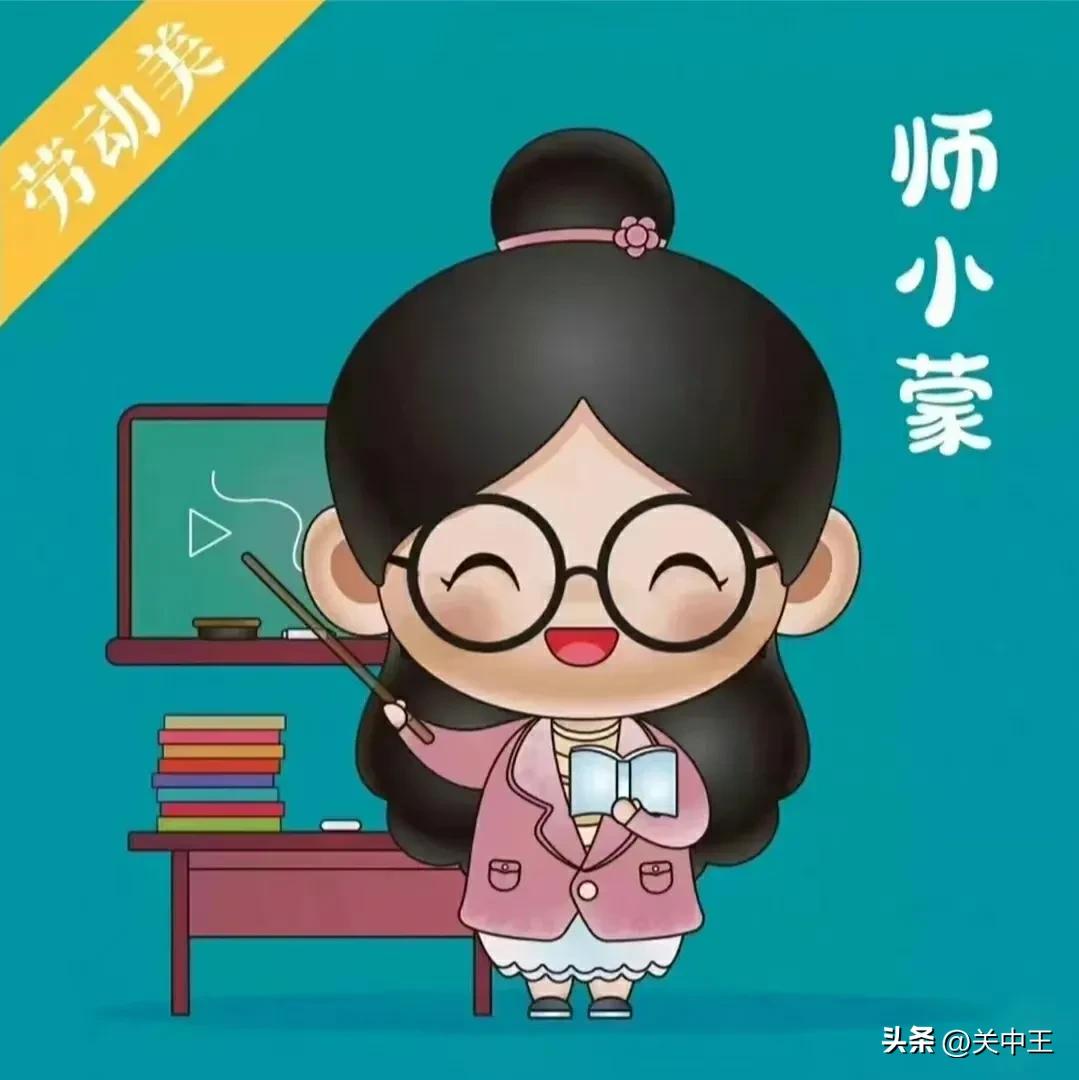 西安疫情防控贴纸全套保存,西安全民核酸贴纸收集