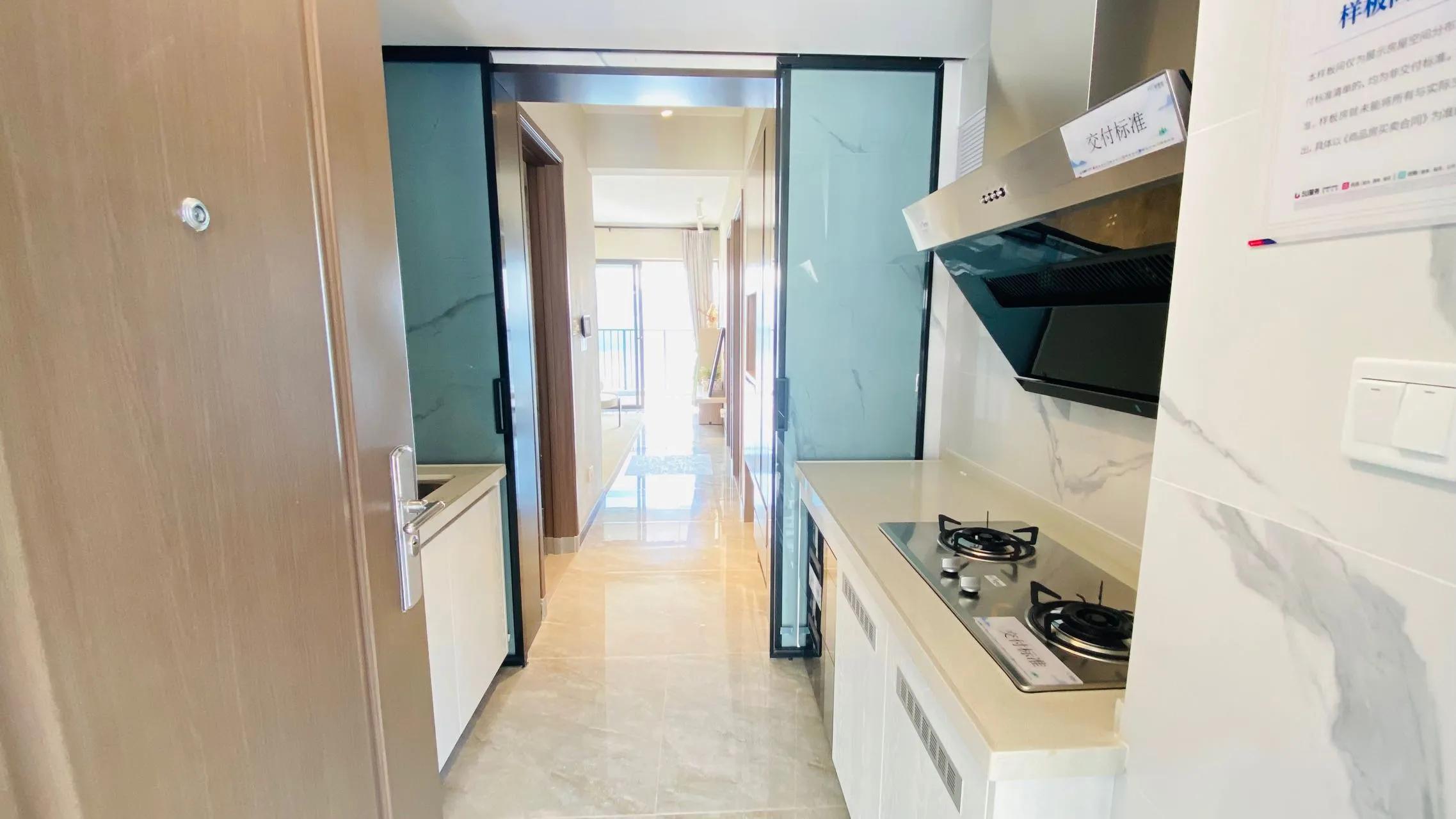 央企保利在线优惠政策,央企保利推出暖春购房季南京