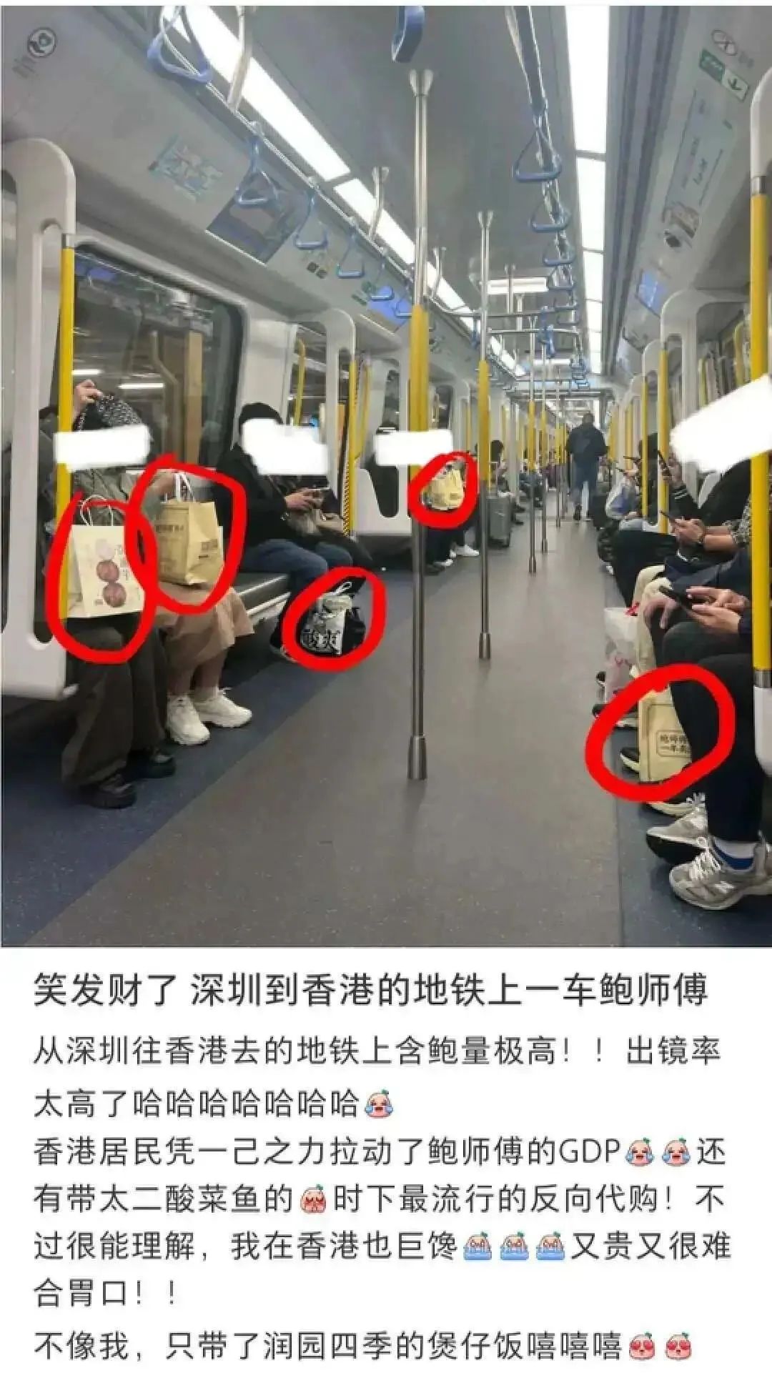 反向代购香港最火清单,深圳代购到香港什么最火