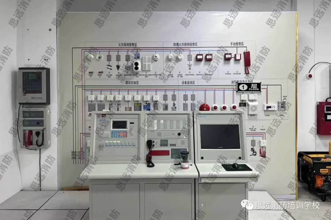福州智慧消防工程师培训班,福建福州消防设施操作员培训学校