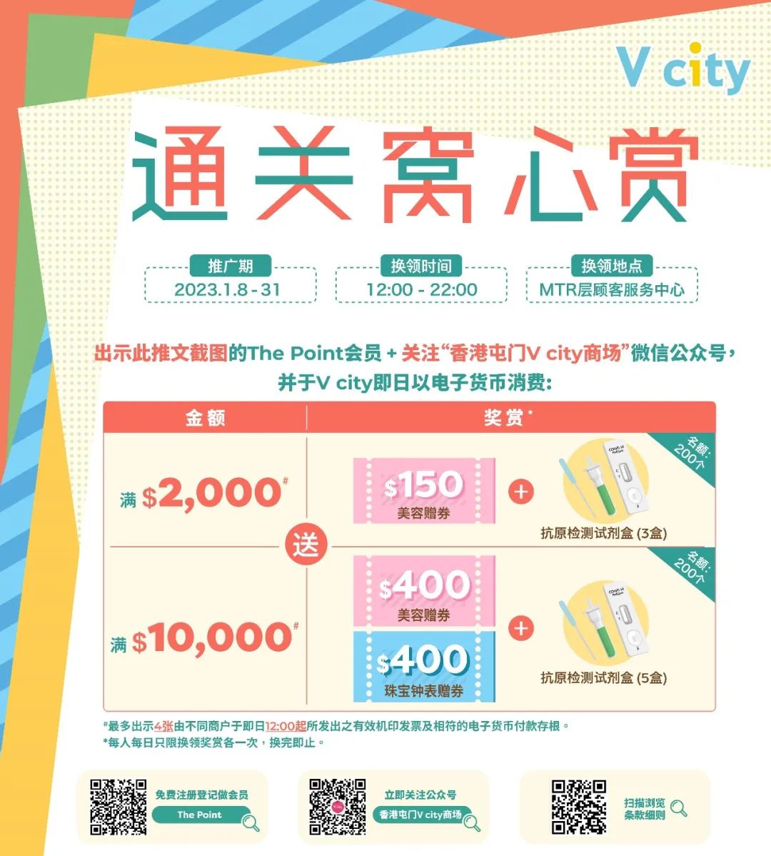 等了三年终于可以见面,等了3年了还要等吗