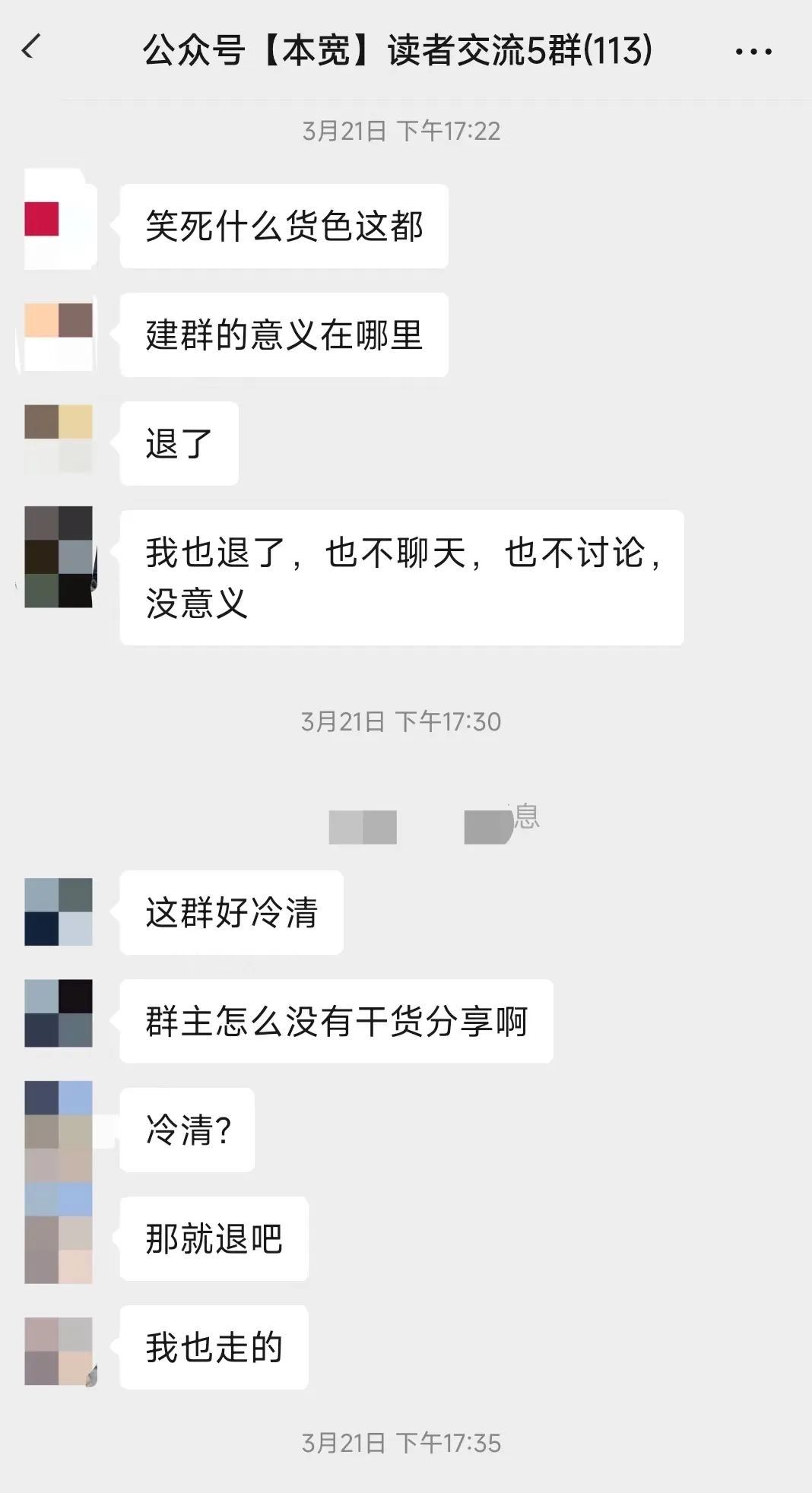 国外巨婴不断奶依旧坚持母乳喂养,巨婴穿尿布还没断奶吸奶嘴